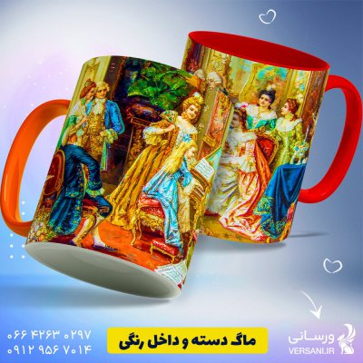 ماگ نقاشی کلاسیک سلطنتی رنگ روغن ماگ، لیوان، فنجان و فلاسک