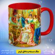ماگ نقاشی کلاسیک سلطنتی رنگ روغن ماگ، لیوان، فنجان و فلاسک